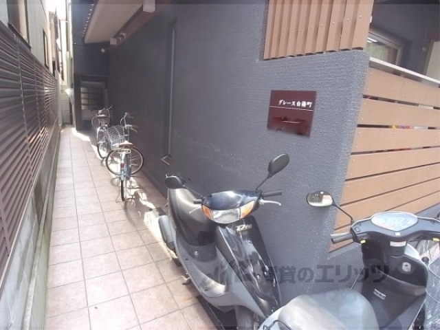 その他共有部分　駐輪場