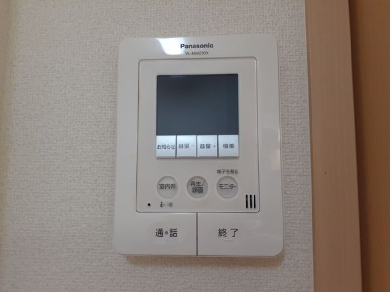 セキュリティ　図面と現状に相違がある場合には現状を優先