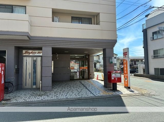 その他　熊本健軍郵便局（その他）まで476m