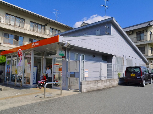 郵便局　天理別所郵便局（郵便局）まで519m