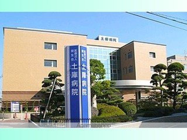その他　医療法人健生会土庫病院（その他）まで434m
