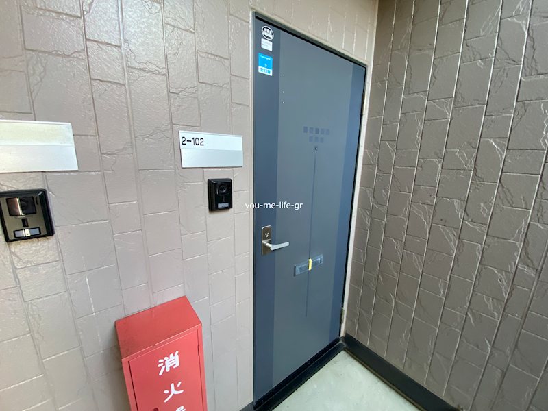 セキュリティ　別部屋参照