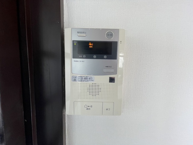 io垂水IIのその他写真