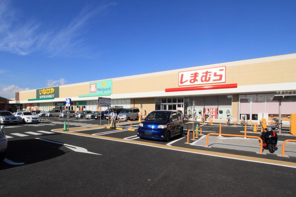 スーパー　いなげや調布仙川店（スーパー）まで711m