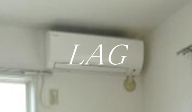 その他設備　エアコンです。