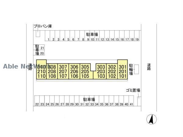 その他　周辺環境