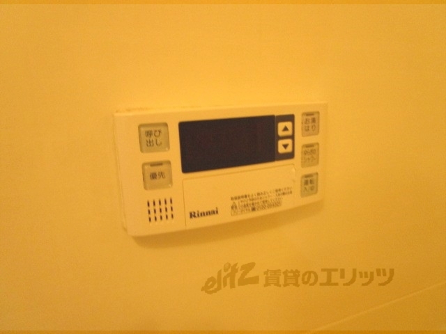 その他設備　給湯器リモコン