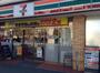 コンビニ　セブン-イレブン板橋高島平３丁目店（コンビニ）まで741m