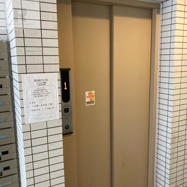 ロビー