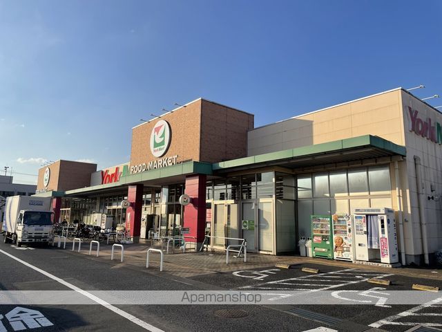 スーパー　ヨークマート草加店（スーパー）まで713m