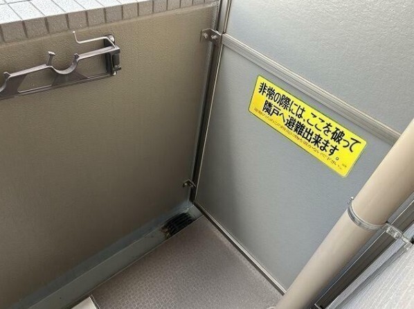 バルコニー　他部屋参考写真