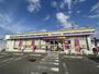 コンビニ　ファミリーマート若林上飯田店（コンビニ）まで583m
