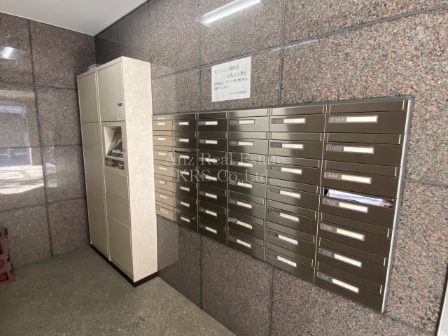 その他共有部分　大切な荷物の受け取りに便利な宅配ボックス設置！