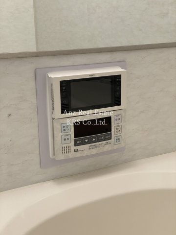 その他設備　疲れた日には湯船に浸かってテレビを見てリラックス♪