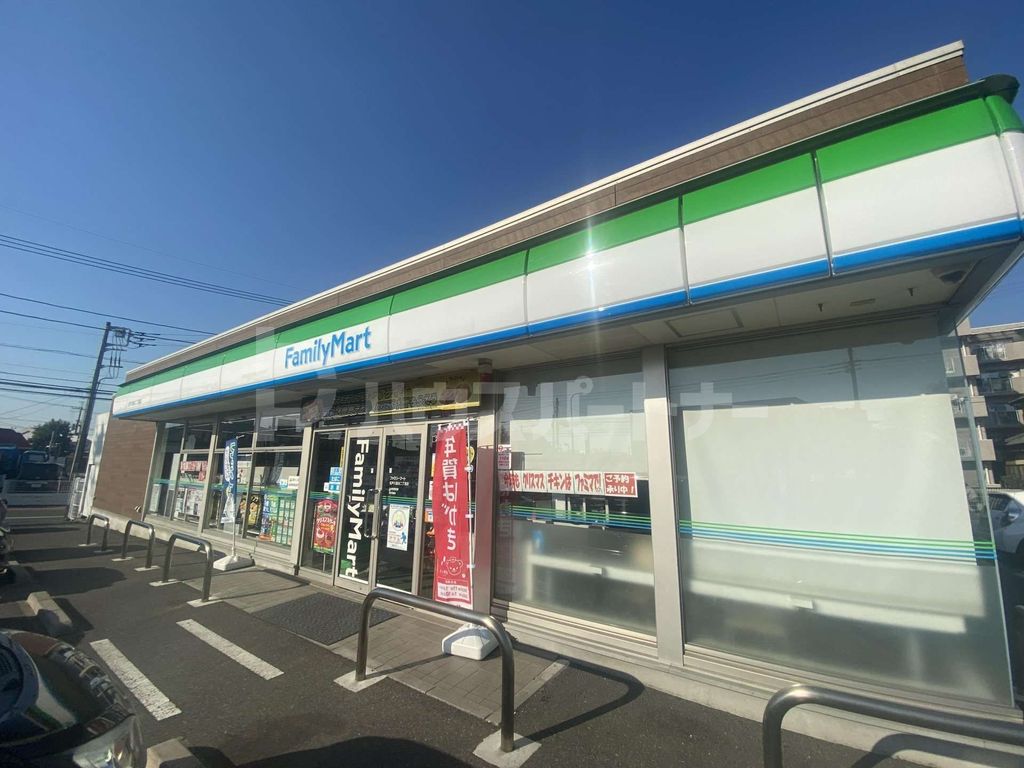 コンビニ　ファミリーマート松戸六高台二丁目店（コンビニ）まで350m