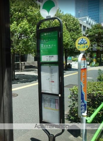 その他　藻塩橋（その他）まで268m