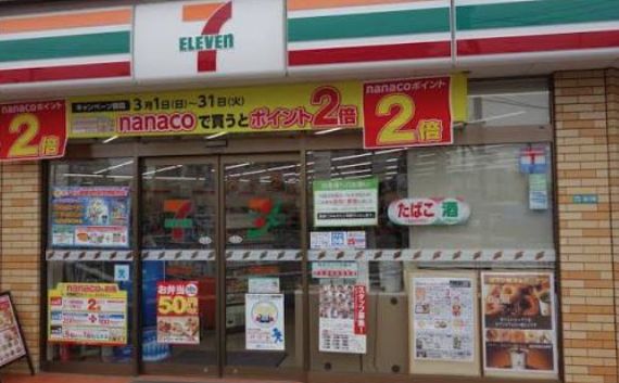 東京メトロ東西線 葛西駅 徒歩2分 13階建 新築の周辺写真