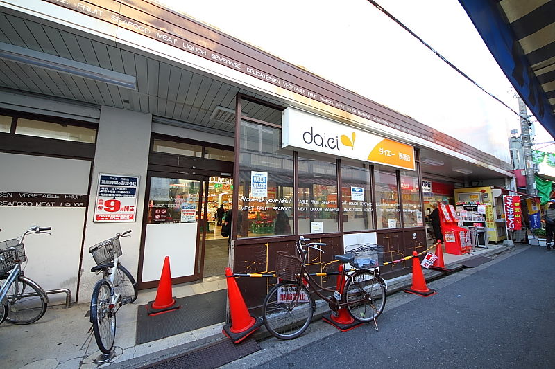 【福岡市早良区祖原のマンションのスーパー】