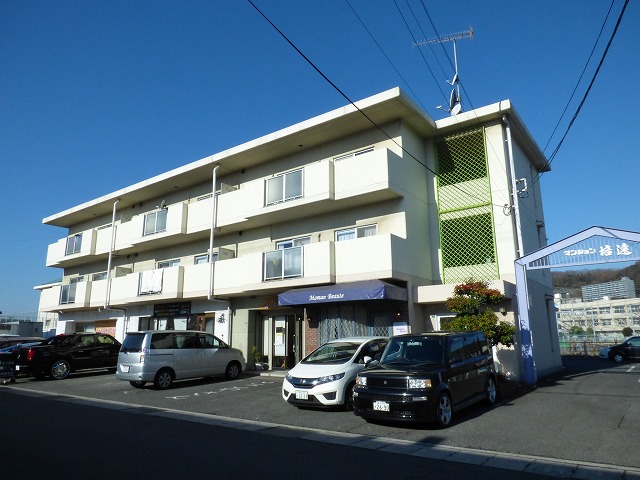 福山市春日町のマンションの建物外観