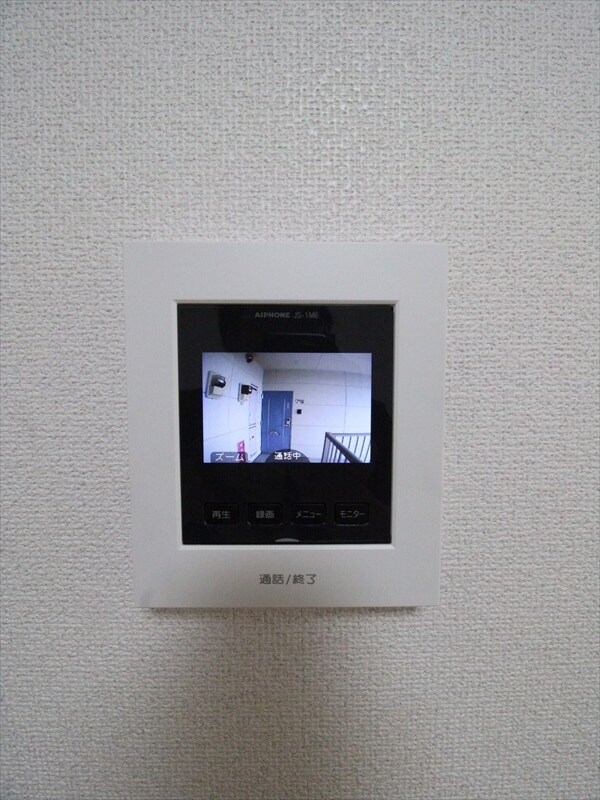 セキュリティ　ＴＶインターホン（写真は別室）