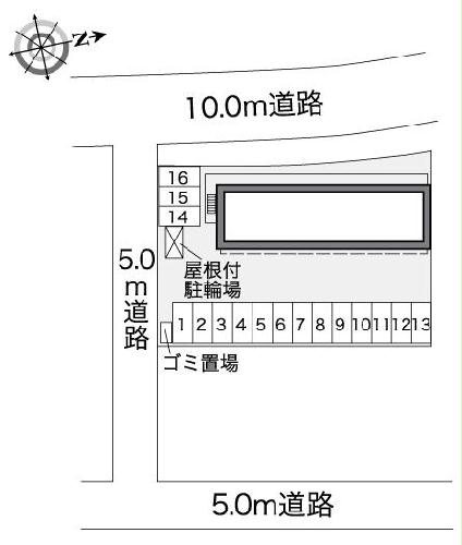 【レオパレスコスモスVのその他】