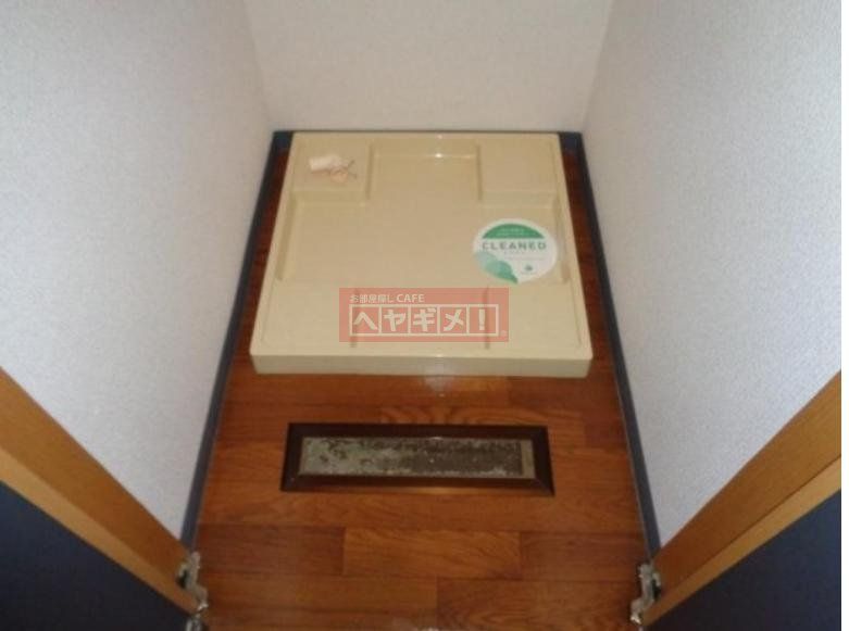 その他設備　設備