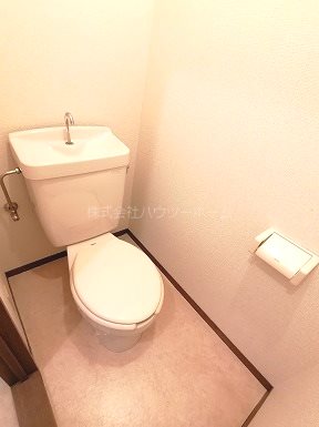 【城陽市水主のアパートのトイレ】