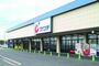 ドラックストア　カワチ薬品大曽店（ドラッグストア）まで792m