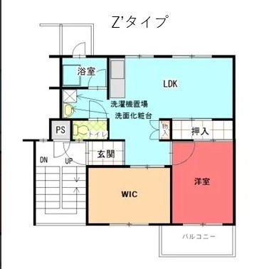 茶山台団地18棟の間取り