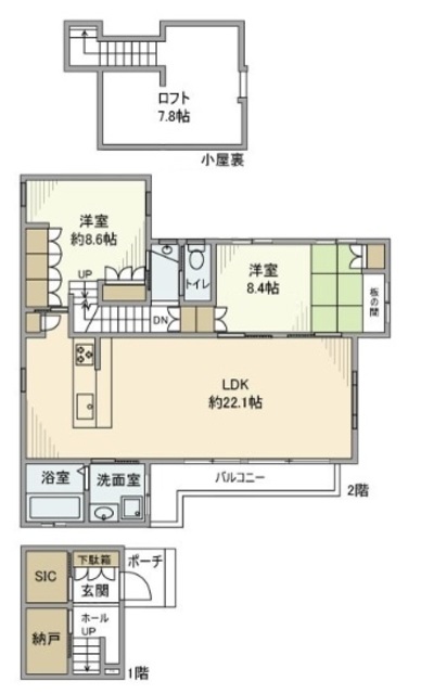 貫井北町戸建の間取り