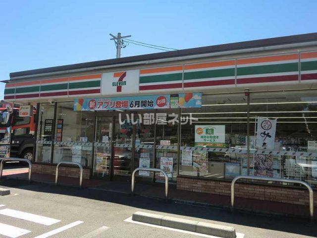 【美濃加茂市本郷町のアパートのコンビニ】