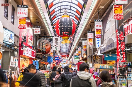 【大阪市中央区日本橋のマンションのショッピングセンター】