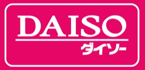 【大阪市中央区日本橋のマンションのショッピングセンター】