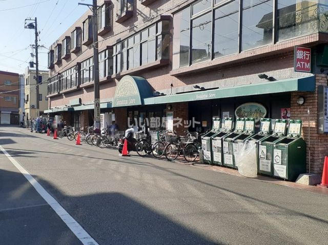 【静岡市葵区音羽町のマンションのスーパー】