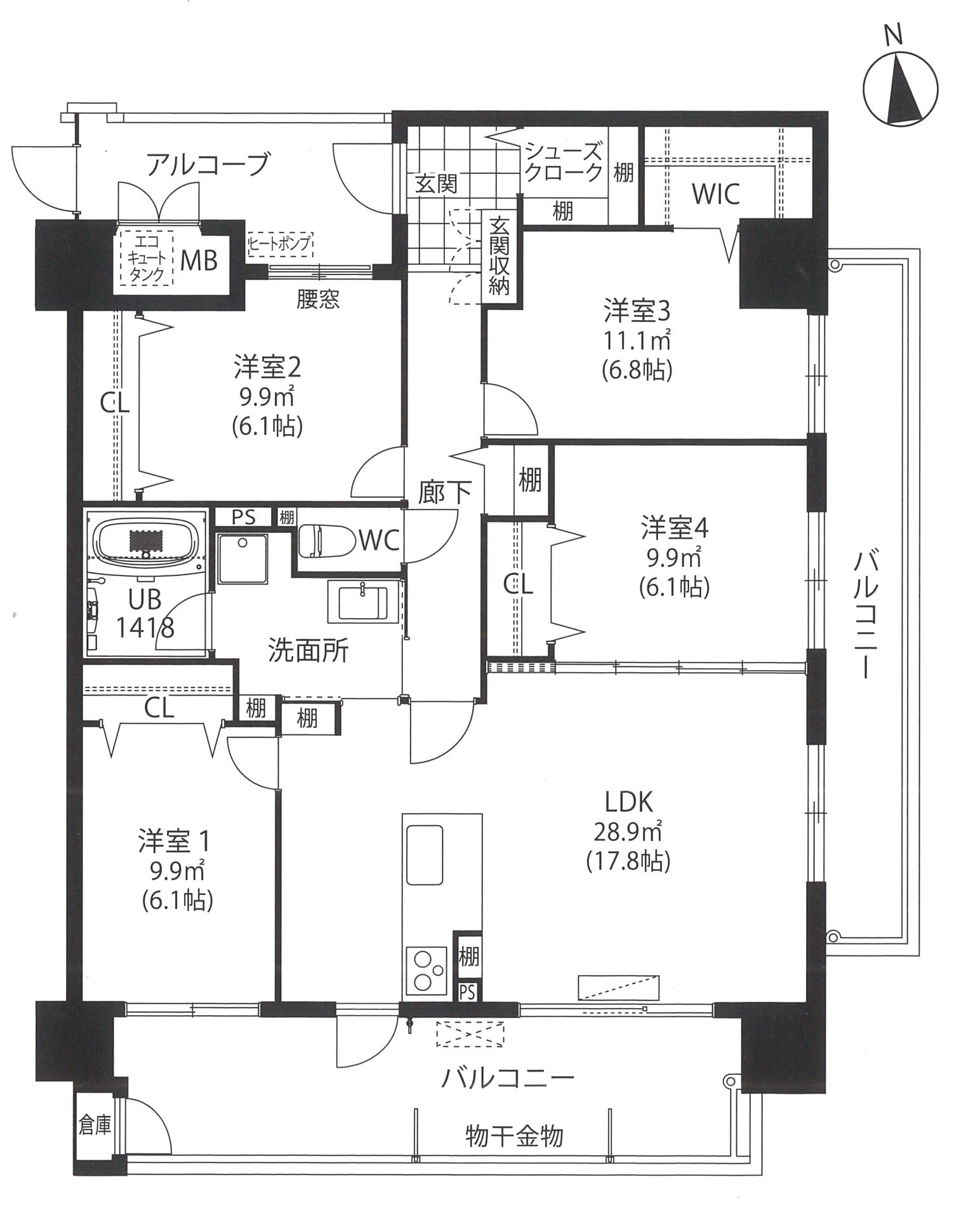 【グランドニューガイア西熊本駅前の間取り】