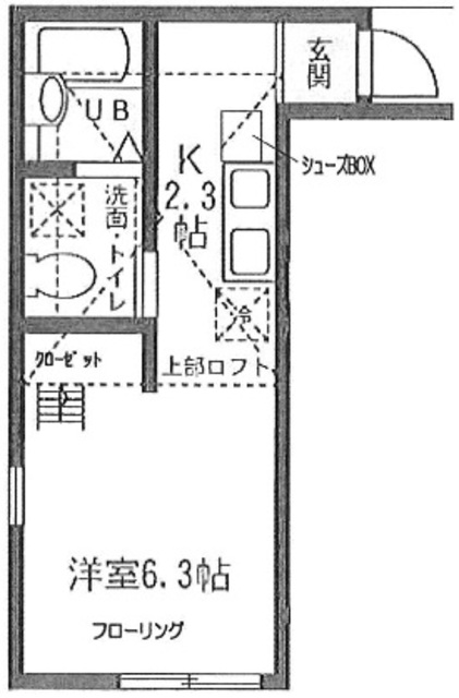 ヒルトップ太陽の間取り