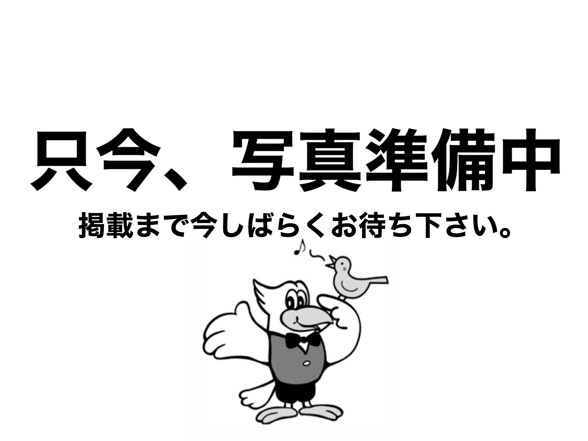 【ムーンリットI　A棟のその他部屋・スペース】