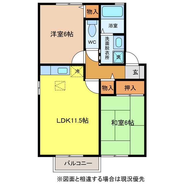 大村市小路口本町のアパートの間取り