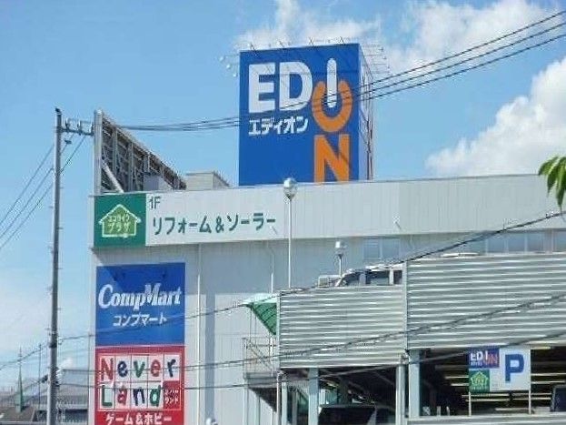 【名古屋市港区十一屋のアパートのその他】