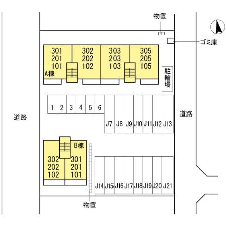 【盛岡市向中野7丁目築10年のその他】