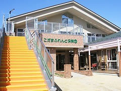 【栗東市苅原のアパートの幼稚園・保育園】