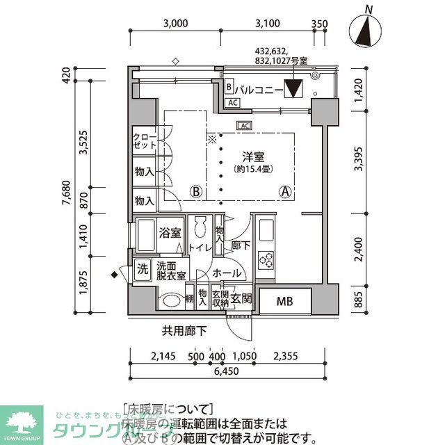 東雲キャナルコートＣＯＤＡＮ１８号棟の間取り