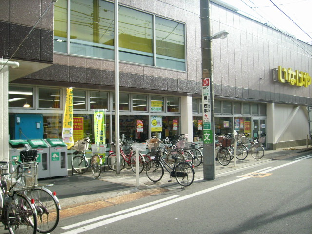 【川崎市幸区中幸町のマンションのスーパー】