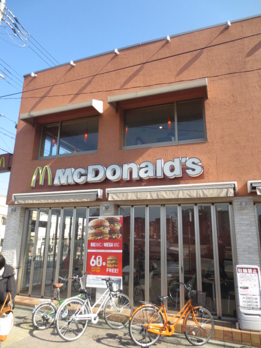 飲食店　マクドナルド七条京阪店（飲食店）まで400m