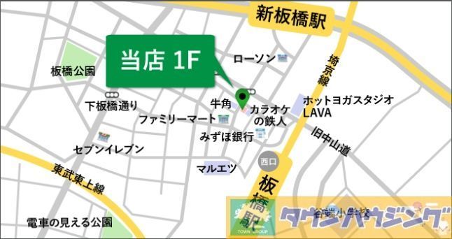 その他　間取図