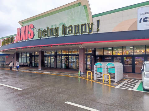 ショッピングセンター　サニーアクシス南国（ショッピングセンター）まで1200m