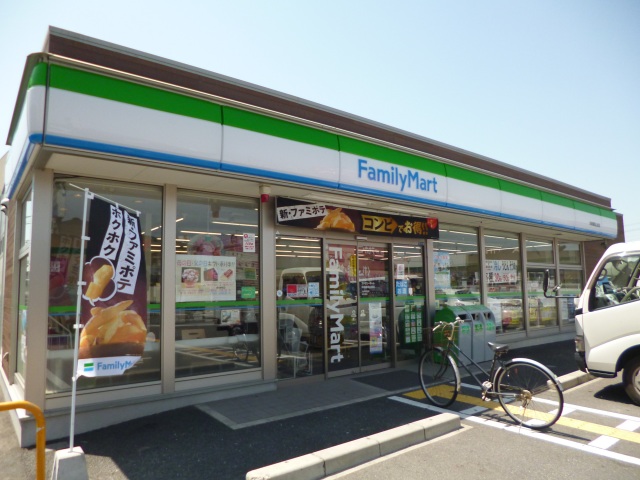 コンビニ　ファミリーマート四條畷砂店（コンビニ）まで297m