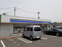 コンビニ　ローソン 尾道新高山店（コンビニ）まで2686m