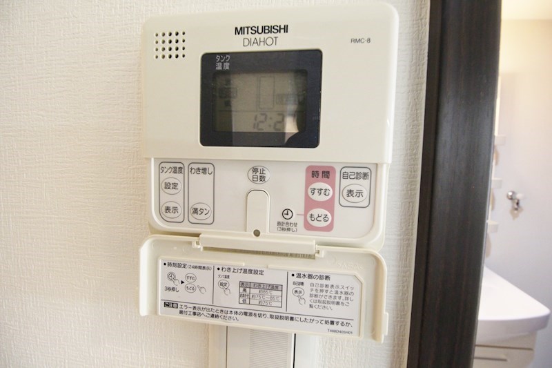 その他設備　給湯スイッチ