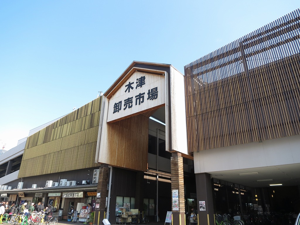 スーパー　食材センターODA木津市場店（スーパー）まで183m